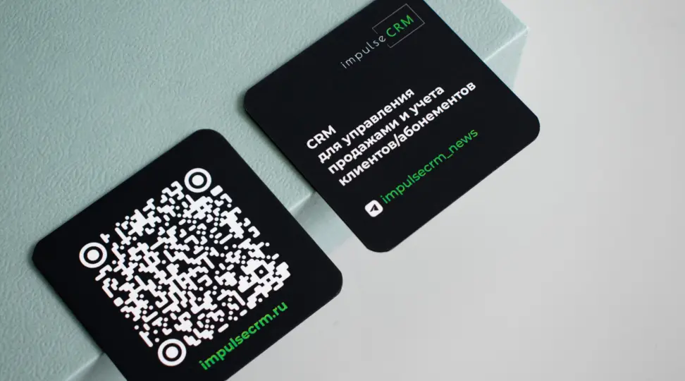  - картинка 5