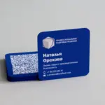  - картинка 10