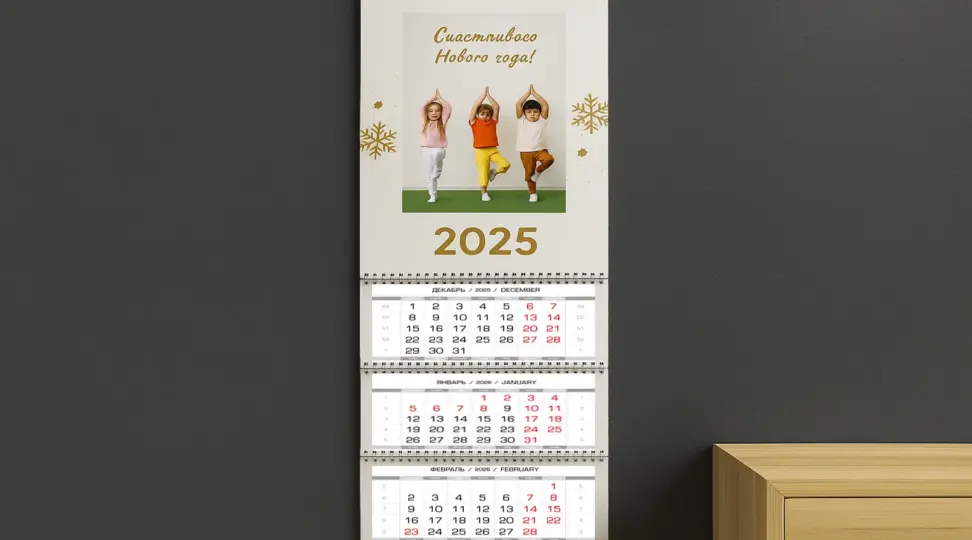  - картинка 5