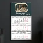  - картинка 8