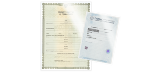 Ламинирование документов А4 и А3