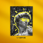  - картинка 9