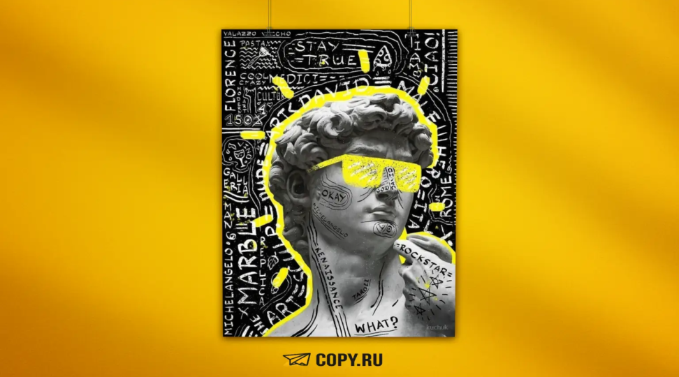  - картинка 3