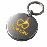 lazernaya-gravirovka-copy-ru