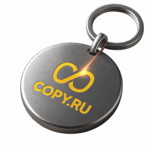 lazernaya-gravirovka-copy-ru