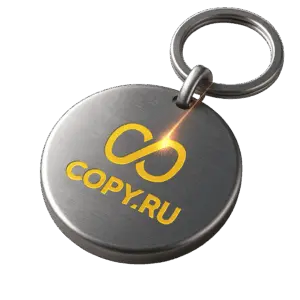 lazernaya-gravirovka-copy-ru