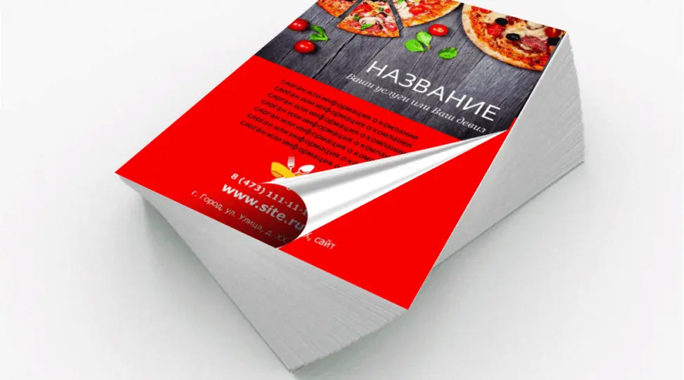  - картинка 1