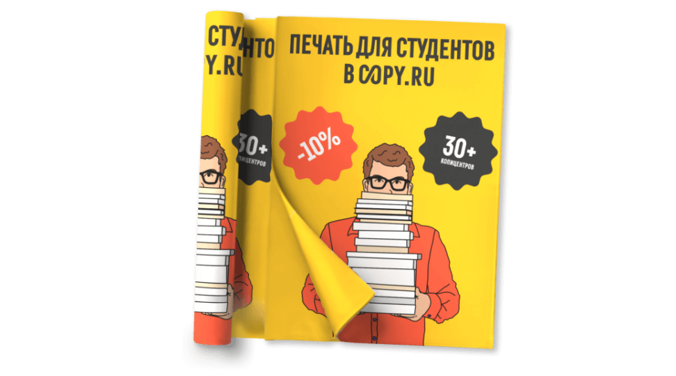 - картинка 2