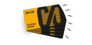 Магнитные визитки в Copy.ru