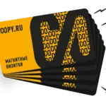  - картинка 2