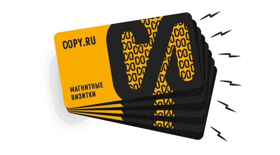  - картинка 1