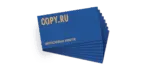 Многослойные визитки в Copy.ru