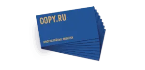 Многослойные визитки в Copy.ru