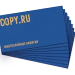  - картинка 2