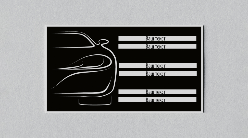  - картинка 4