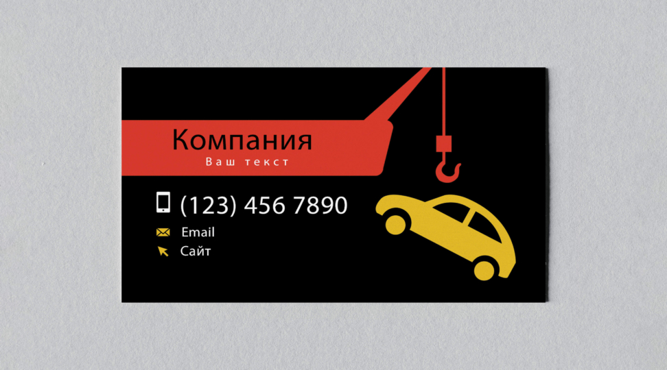  - картинка 3