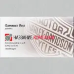  - картинка 10