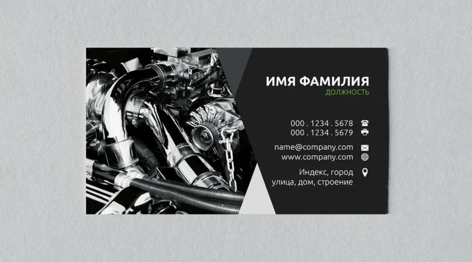  - картинка 5