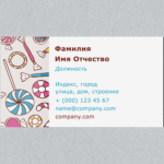  - картинка 16