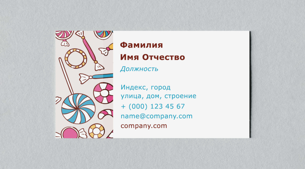  - картинка 2