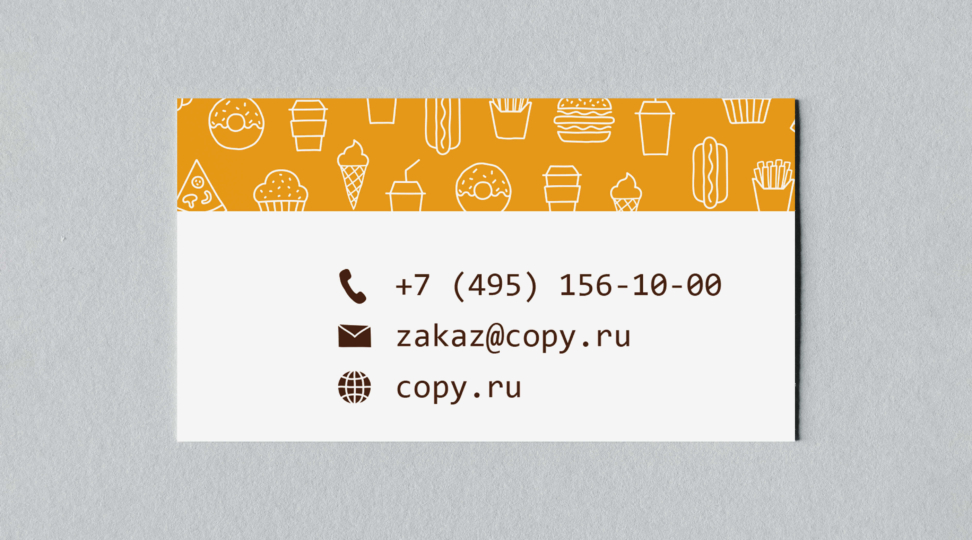  - картинка 9