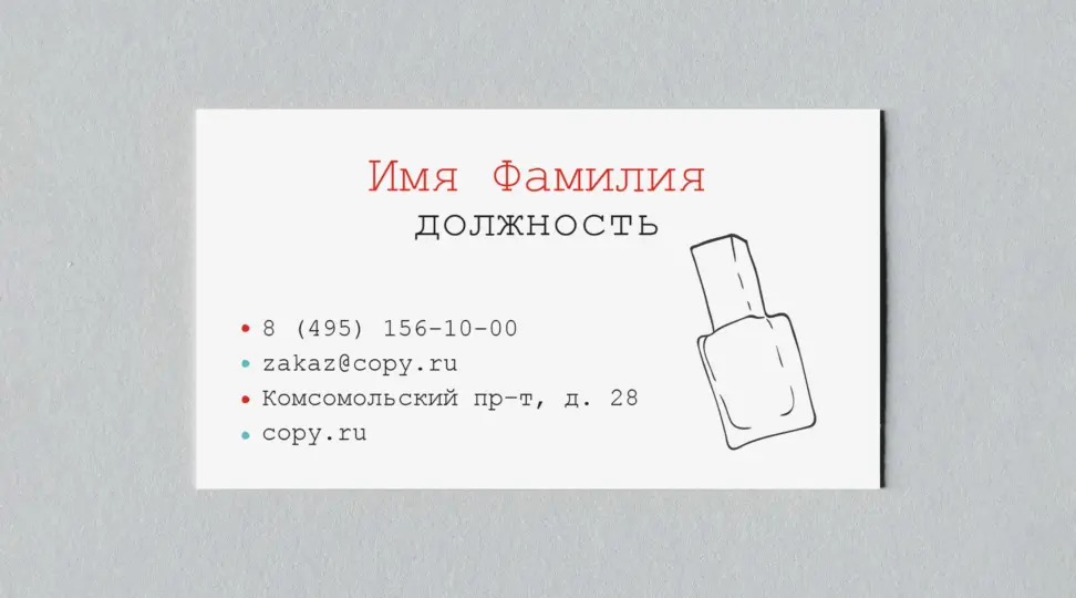  - картинка 1