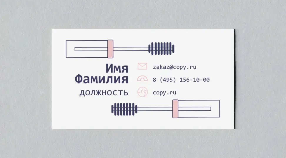  - картинка 3