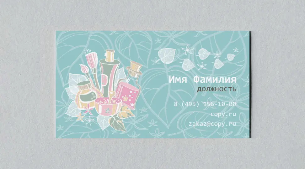  - картинка 5