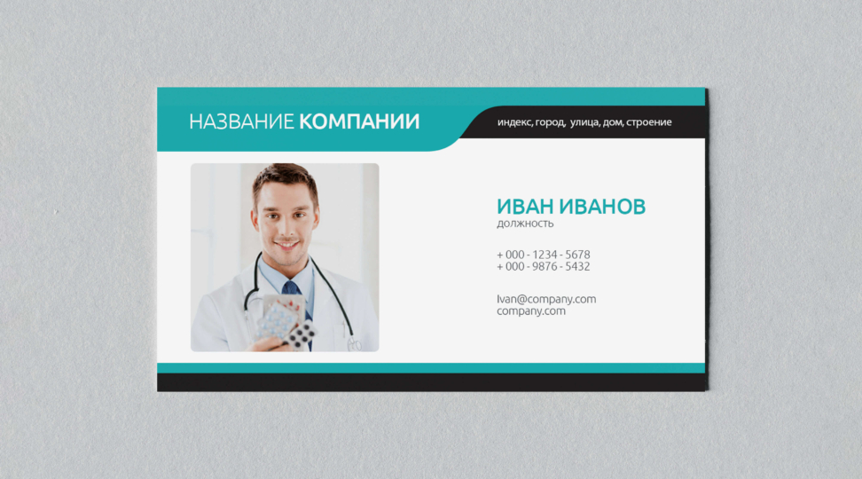 - картинка 5