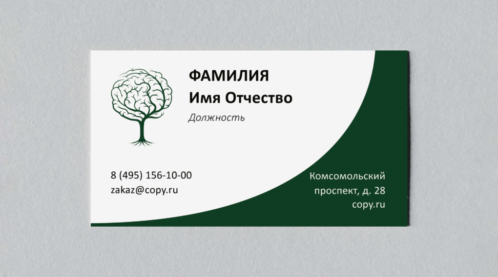 - картинка 1