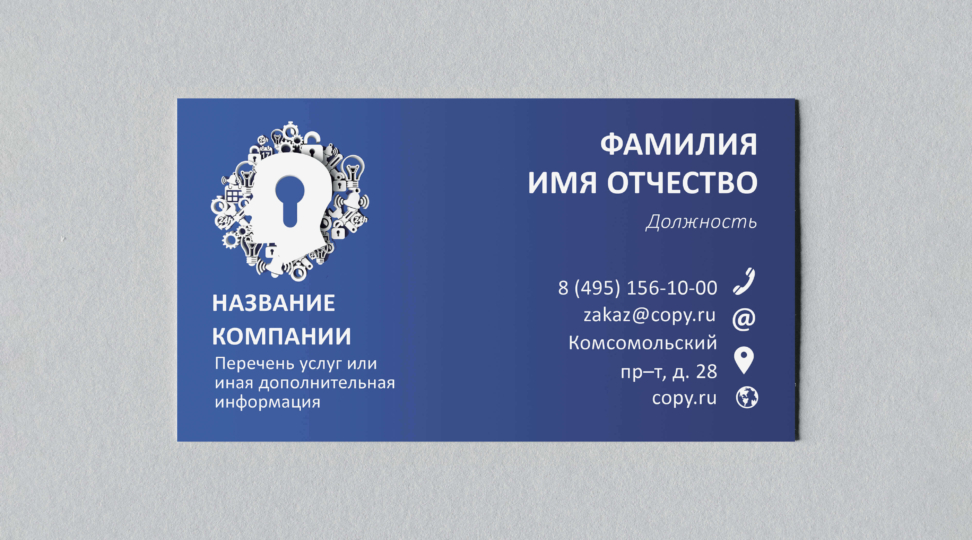 - картинка 4