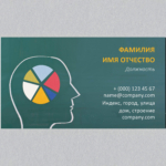  - картинка 9