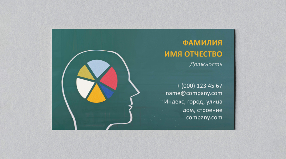 - картинка 3