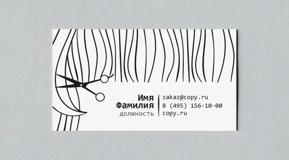  - картинка 3