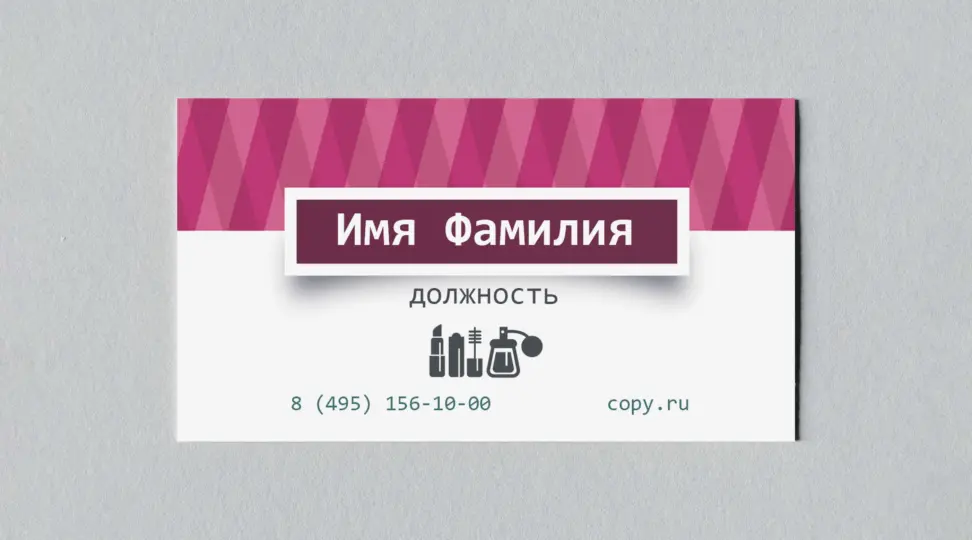  - картинка 4