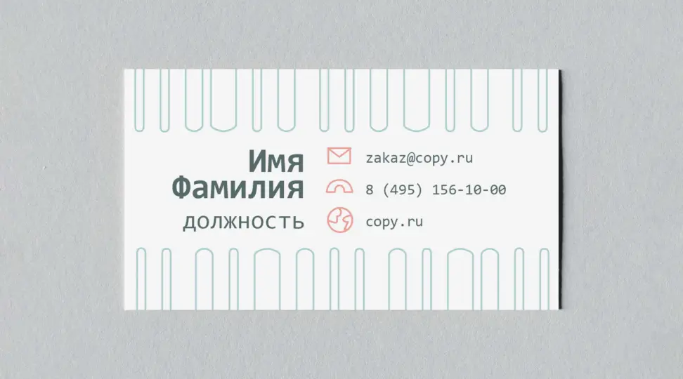  - картинка 5