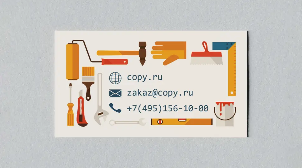  - картинка 4