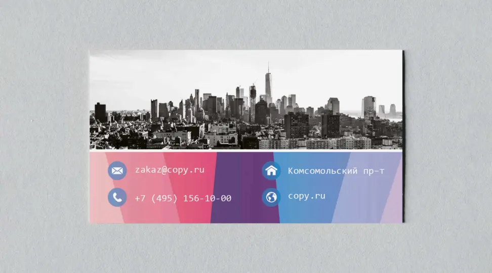  - картинка 5