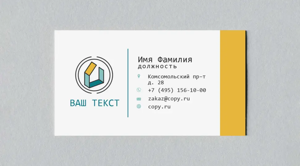  - картинка 2