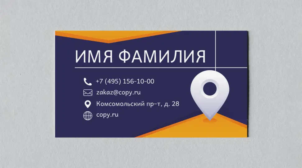 - картинка 3