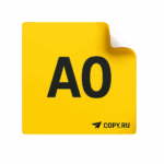 naklejki-a0-formata-copy-ru