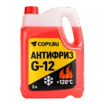 Печать наклеек на антифриз в Copy.ru