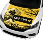 Печать наклеек на капот в авто в Copy.ru