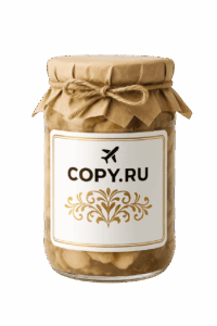 Печать наклеек на консервы в Copy.ru
