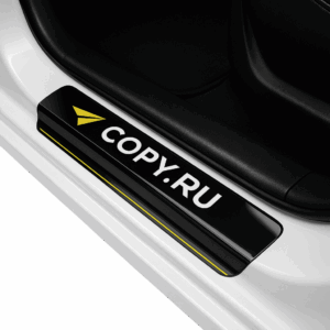 Печать наклеек на пороги в авто в Copy.ru