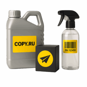 nakleyki-dlya-avtotovarov-copy-ru