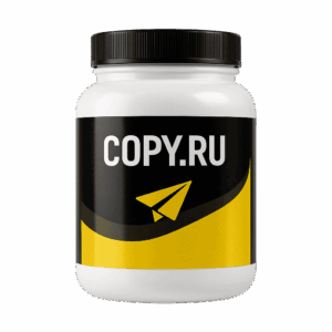 Печать наклеек для банок с БАД в Copy.ru