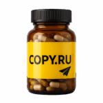 Печать наклеек для банок с фармацевтической продукцией в Copy.ru