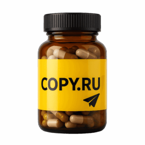 Печать наклеек для банок с фармацевтической продукцией в Copy.ru