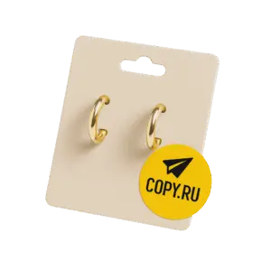 Печать наклеек на бижутерию в Copy.ru